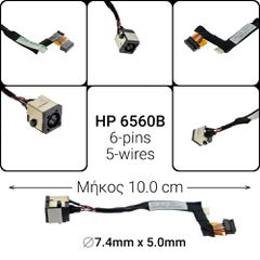Dc Jack HP 6560B