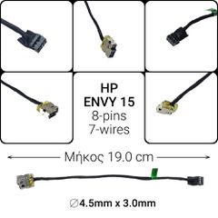 Dc Jack HP ENVY15
