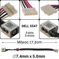 DC Jack Dell 5547