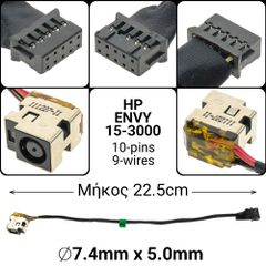 DC Jack HP Envy 15-3000