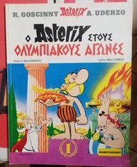 20 COMICS ASTERIX-thumb-9