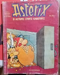 20 COMICS ASTERIX-thumb-17