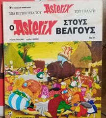 20 COMICS ASTERIX-thumb-19