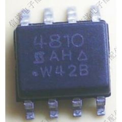 4810-thumb-1
