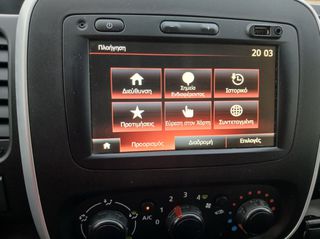Κλούβα Renault 2019 Trafik. Με ράφια .Σαν καινούριο-thumb-91