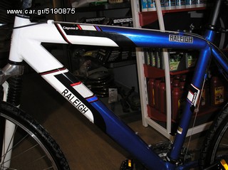 Πόλης Raleigh 2007 CAYUSA-D-thumb-3