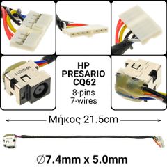 DC Jack HP CQ62 Long Version