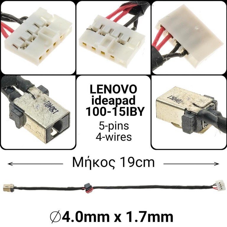 DC Jack Lenovo 100-15IBY