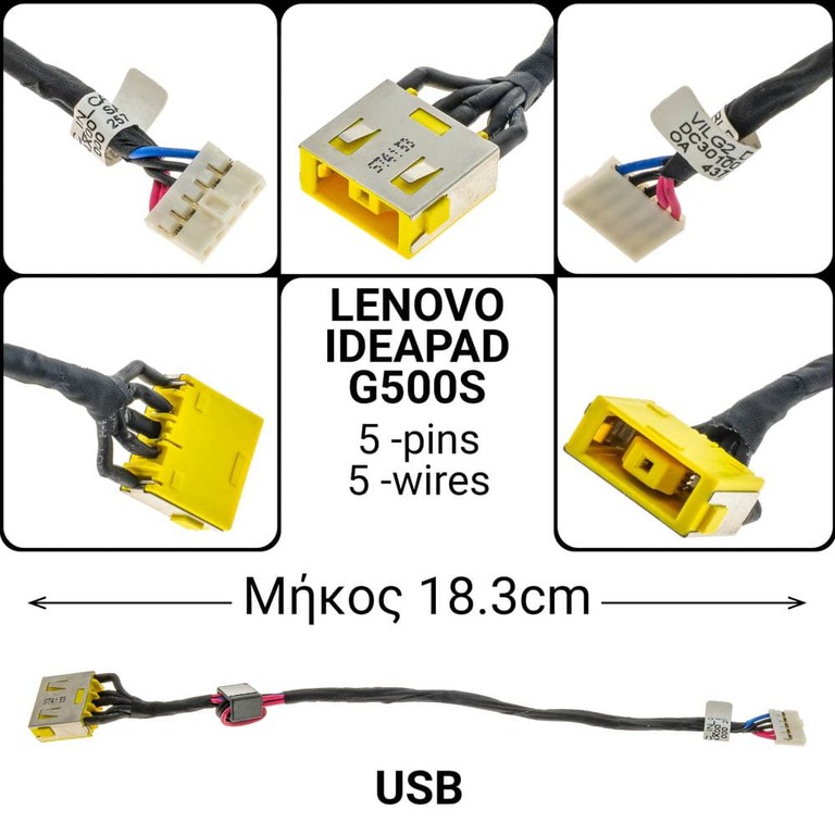 Dc Jack Lenovo Ideapad G500S