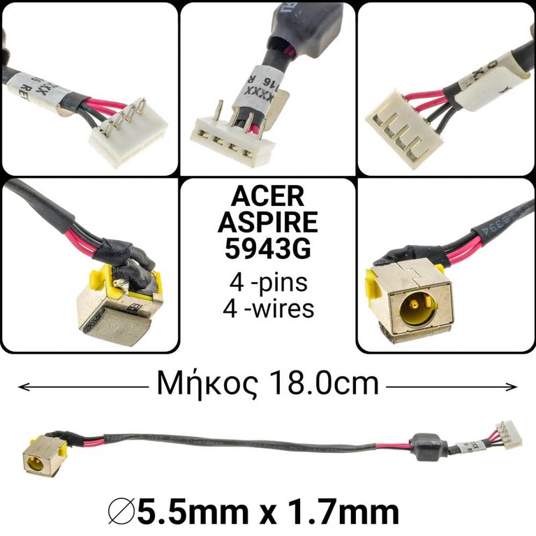 Dc Jack Acer Aspire 5943G