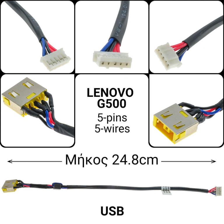 Dc Jack Lenovo Ideapad G500