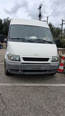 Κλούβα Ford 2002 Tranzit