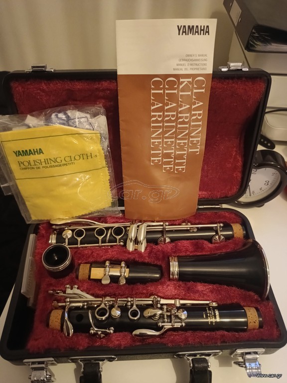 Κλαρινέτο Yamaha