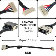 Dc Jack Lenovo Y700-17isk