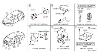 ΒΑΣΗ ΡΑΝΤΑΡ ΑΠΟΣΤΑΣΗΣ ADAS  NISSAN 284525FA0B