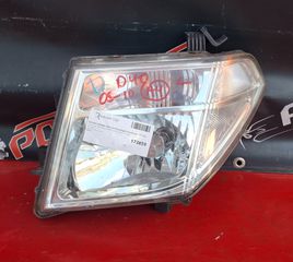 NISSAN NAVARA D40 2005-2010 ΦΑΝΑΡΙ ΕΜΠΡΟΣ ΑΡΙΣΤΕΡΟ A2*
