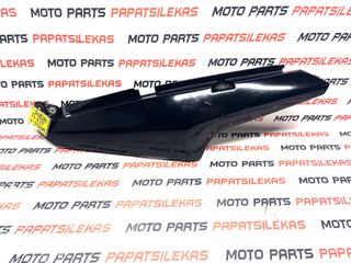 ΑΡΙΣΤΕΡΗ ΟΥΡΑ - ΚΑΠΑΚΙ ΣΕΛΑΣ -> SUZUKI DL 650 V-STROM -> MOTO PAPATSILEKAS