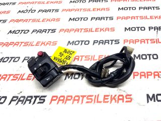 ΑΡΙΣΤΕΡΟΣ ΔΙΑΚΟΠΤΗΣ (ΣΚΡΙΠ) -> YAMAHA YZF-R6 (J509E) -> MOTO PAPATSILEKAS