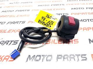 ΔΕΞΙΟΣ ΔΙΑΚΟΠΤΗΣ (ΣΚΡΙΠ) -> YAMAHA YZF-R6 -> MOTO PAPATSILEKAS