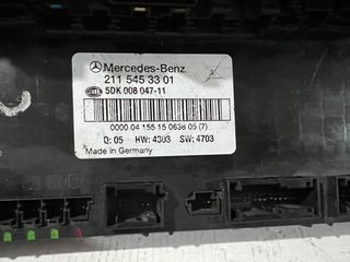 Mercedes w211 E-class ασφαλειοθήκη Sam-thumb-1