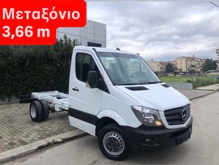 Σασί Mercedes-Benz 2014 SPRINTER 413-414-416-513-514-516//3.5 TONO//ΕΡΑΣΙΤΕΧΝΙΚΟ ΔΙΠ-thumb-2