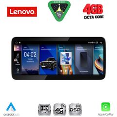 LENOVO LVG 13978_CPA (10.33inc) (NBT) MULTIMEDIA SYSTEM for BMW X5 (F15) mod. 2013-2016 | Pancarshop