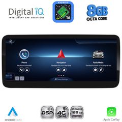 DIGITAL IQ TPK 17980_CPA (12.3'') MULTIMEDIA SYSTEM for MERCEDES A – CLA – GLA mod. 2012-2015 (NTG 4.5) | Pancarshop