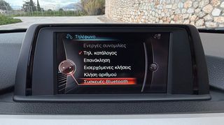 Bmw 420 Gran Coupe 2016-thumb-41