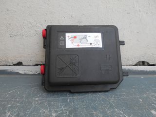 CITROEN C4 III - C4X - DS DS3 CROSSBACK ΚΑΠΑΚΙ ΑΣΦΑΛΕΙΟΘΗΚΗΣ - STELLAR PARTS
