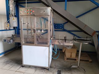 ΣΥΣΚΕΥΑΣΤΙΚΉ  ΜΗΧΑΝΉ ΕΜΦΙΆΛΩΣΗΣ