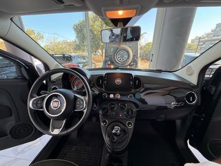 Fiat 500 2019 Lounge Panorama ΔΕΚΤΕΣ ΑΝΤΑΛΛΑΓΕΣ / ΔΥΝΑΤΟΤΗΤΑ ΧΡΗΜΑΤΟΔΟΤΗΣ-thumb-13