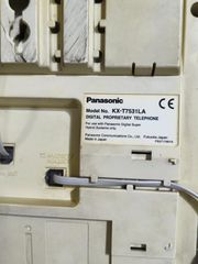 Panasonic KX-T7531-thumb-1