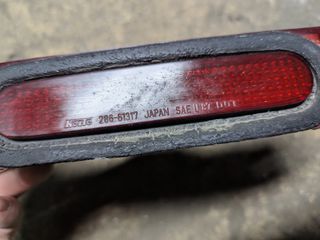 Mazda Miata MX5 Stop Light κεντρικό-thumb-1