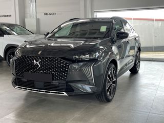 DS DS7 2025 Edition France 1.5L 130hp Diesel
