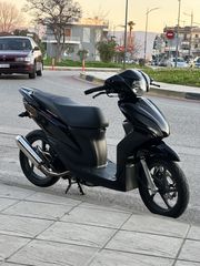 Honda Vision 50 2012