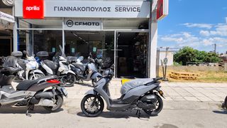 Letbe Velocity 200 Abs 2026 VELOCITY 200