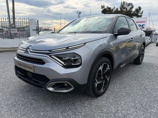 Citroen C4 2021 ΒΕΝΖΙΝΗ 130hp SHINE 0€ ΤΕΛΗ, ΜΕ ΑΠΟΣΥΡΣΗ ΕΩΣ -€1.500