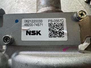 ΚΟΛΩΝΑ ΤΙΜΟΝΙΟΥ SUZUKI VITARA ΗΛΕΚΤΡΙΚΗ 48200-74S71 2019-2025-thumb-2