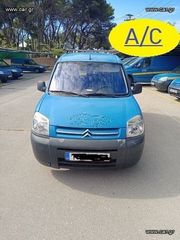 Citroen Berlingo 2007 KANGOO CITAN DOBLO