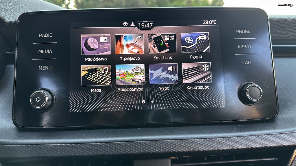 Skoda Kamiq thumbnail 25