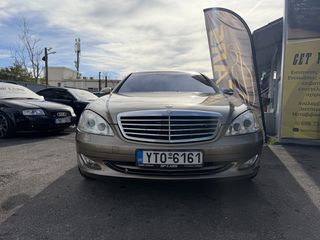 Mercedes-Benz S 550 2008 4matic