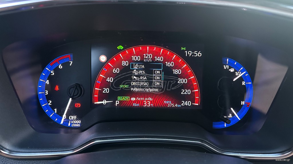 Toyota Corolla thumbnail 38