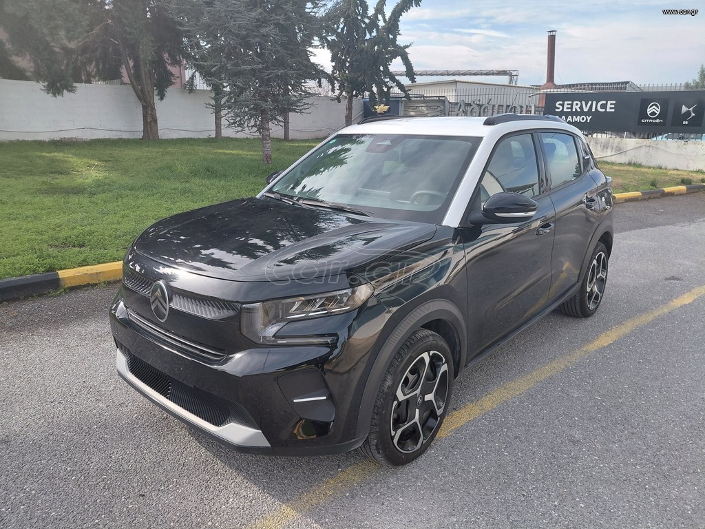 Citroen C3 2025 1.200 CC 100 HP PLUS