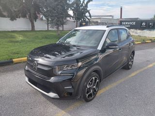 Citroen C3 2025 1.200 CC 100 HP PLUS