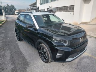 Citroen C3 2025 1.200 CC 100 HP PLUS-thumb-2