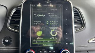 Renault Grand Scenic 2017 Euro6 κάμερα Navi 160PS Bosse-thumb-37