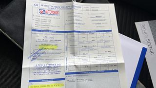 Renault Grand Scenic 2017 Euro6 κάμερα Navi 160PS Bosse-thumb-56