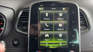 Renault Grand Scenic 2017 Euro6 κάμερα Navi 160PS Bosse-thumb-31