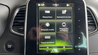 Renault Grand Scenic 2017 Euro6 κάμερα Navi 160PS Bosse-thumb-33