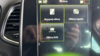 Renault Grand Scenic 2017 Euro6 κάμερα Navi 160PS Bosse-thumb-35